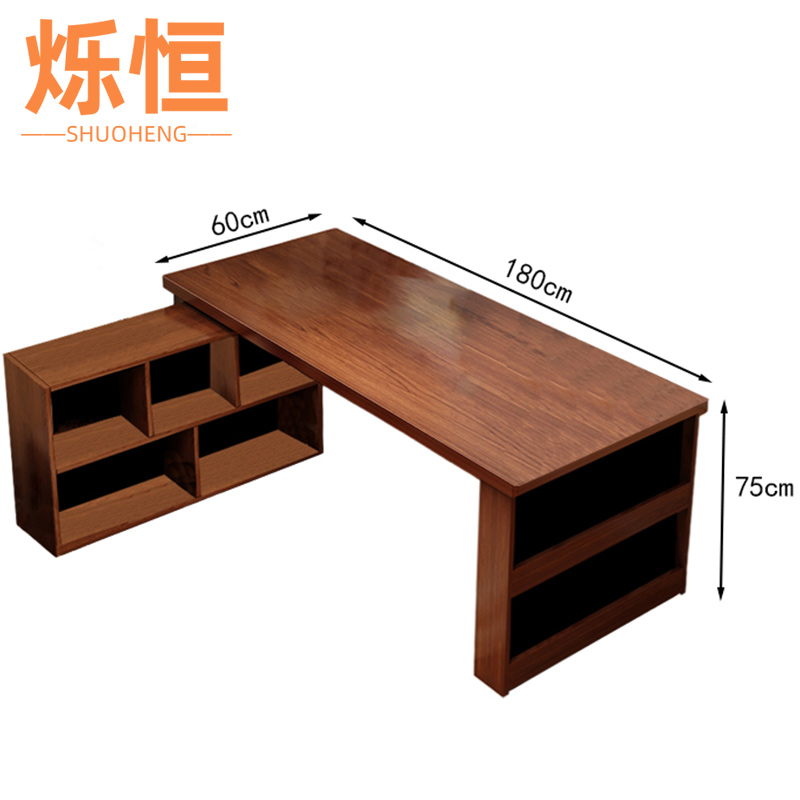 烁恒高清大图