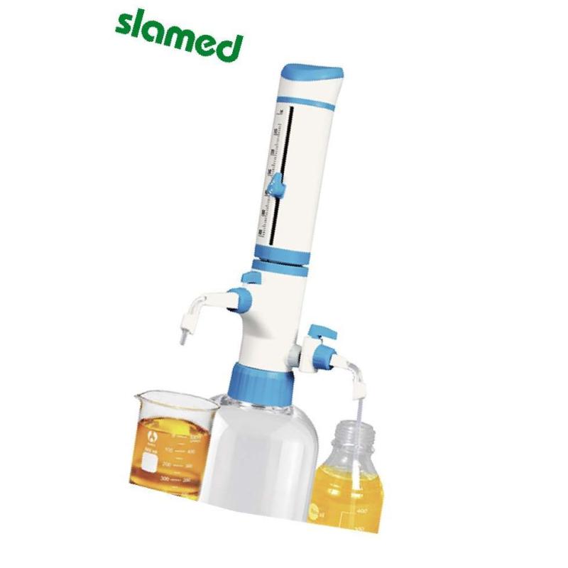 SLAMED 瓶口分液器(带有吸入吸嘴消泡机构) ULT5