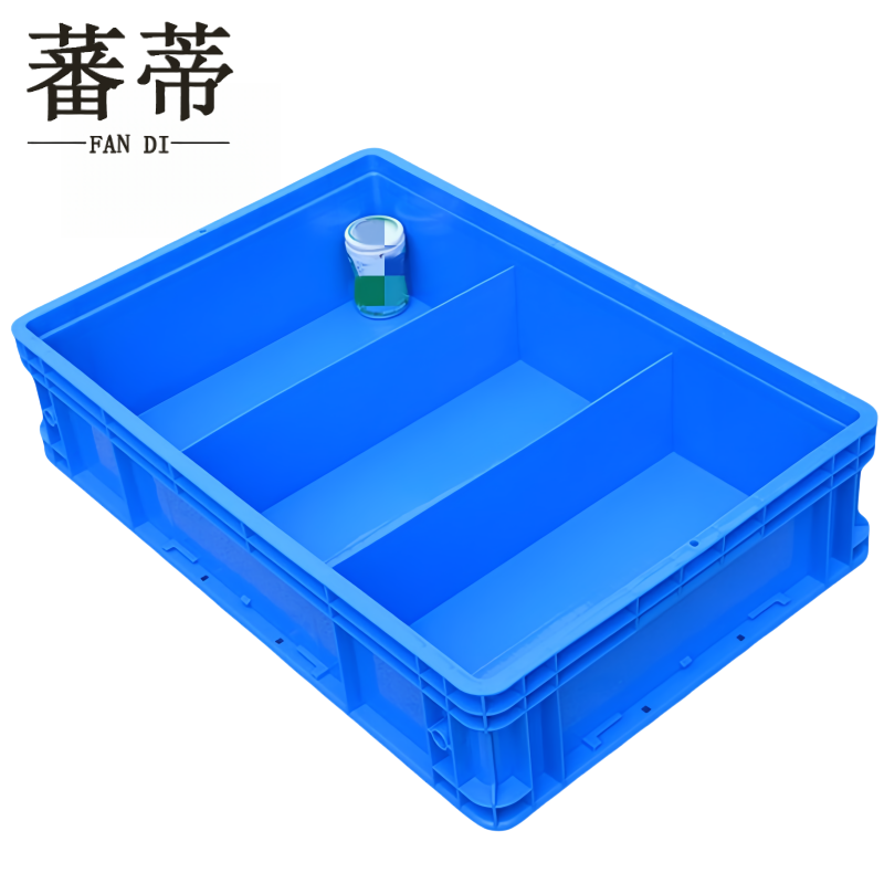 蕃蒂 材料箱三格个