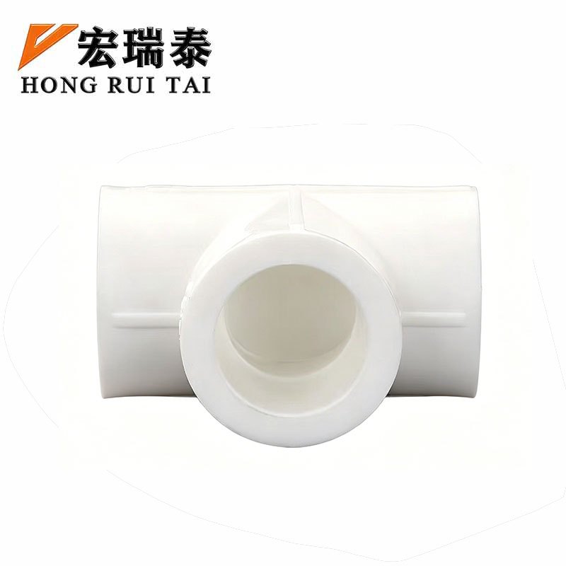 宏瑞泰 PPR三通 25mm 个高清大图