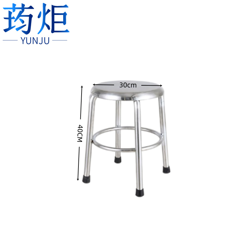 不锈钢凳子/高清大图