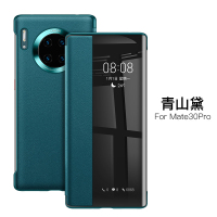 可波 华为mate40pro+手机壳mate30pro保护皮套限量版5g防摔全包mate40曲屏皮套30轻薄男女款硅胶