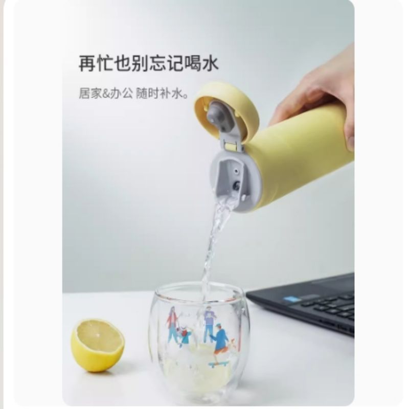乐扣乐扣立立推盖保温杯450mL(黑)LHC3290BLK