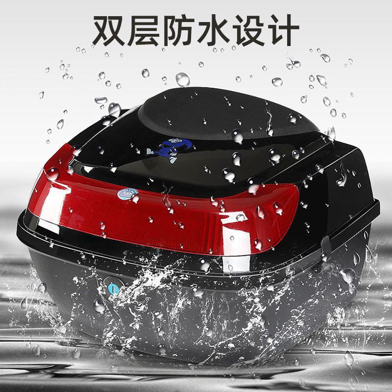 电动车后备箱大号电瓶车尾箱通用置物电动自行车箱子摩托车储物箱 黄色 苹果箱[中号]送配件+扳手+绑带