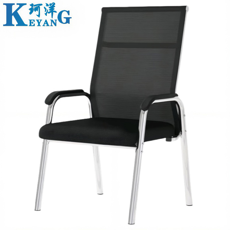 珂洋 会议椅 靠背 把高清大图