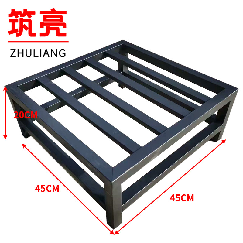 筑亮 底座架 45*45*20cm 个高清大图