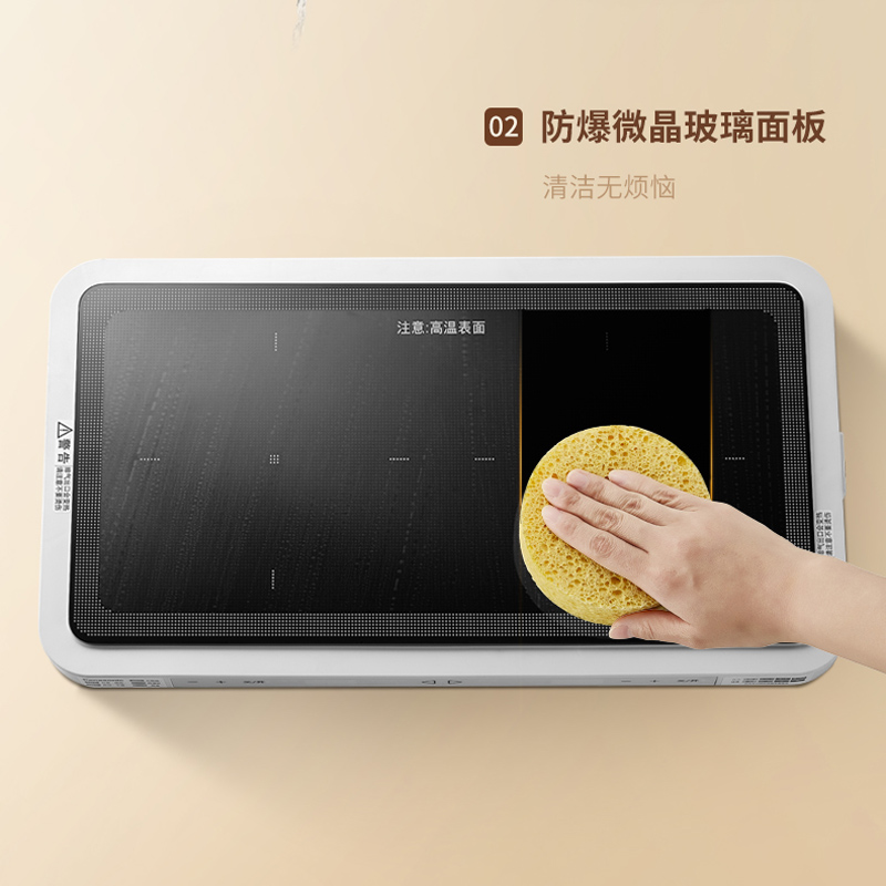 松下聚嗨盘mini版电烤盘多功能料理锅烧烤火锅一体聚嗨锅NF-X1-N高清大图