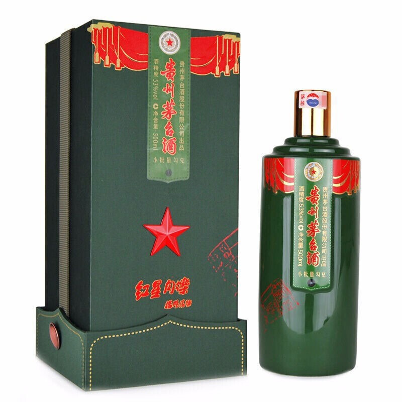 茅台 贵州茅台酒 红星闪烁 53度 500ml*6瓶 整箱 酱香型白酒