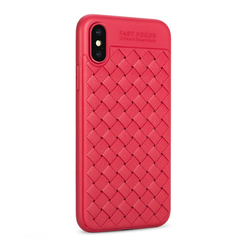 HIGE/iphoneX手机壳保护套编织皮纹全包防摔硅胶商务高档时尚男女款 适用于苹果x手机壳 紫色