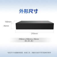 华为数通智选S1730S-L8P1T-A1 8口POE千兆交换机 18Gbps/13.39Mpps桌面式