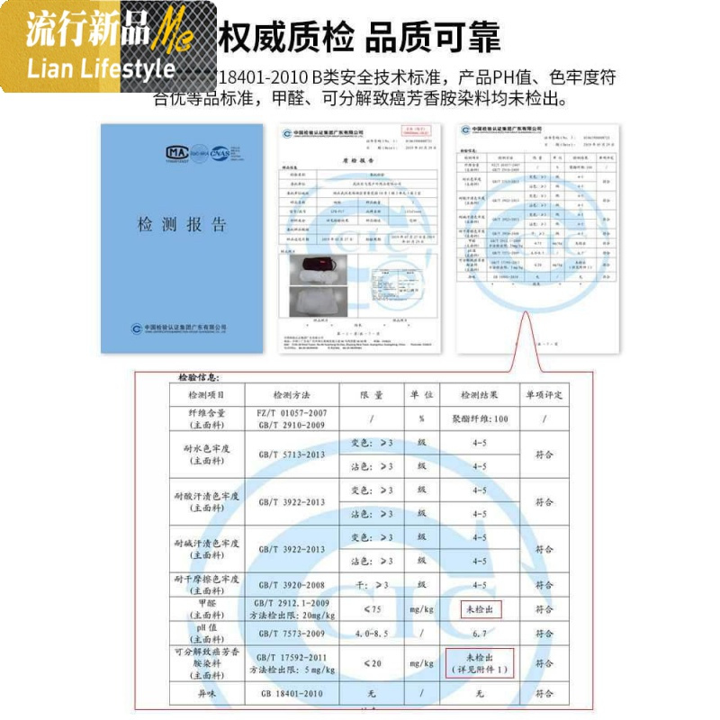 户外旅行迷你便携式简易蚊帐酒店免安装吊顶折叠式单人沙发床临时 三维工匠