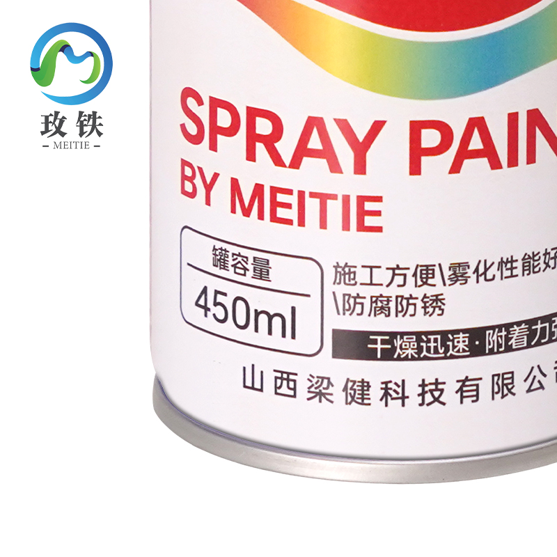 玫铁 自喷漆 白色450ml 瓶高清大图