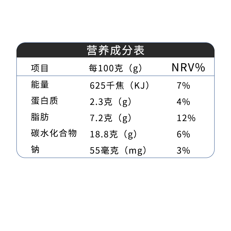 正宗甘肃特产天水浆水米线速食非油炸免煮冲泡酸菜面6桶装高清大图