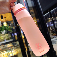 迪乐贝尔 塑料杯 D11-350ml