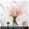 仿真花小雏菊野菊花干花花束客厅装饰摆设假花荷兰菊花绢花插花瓶-10枝粉色小雏菊+双耳玻璃花瓶