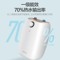 万和(Vanward)5升小厨宝E05-M2WM10-15上出水1500W节能一级能效储水热水器即热家用自动补水