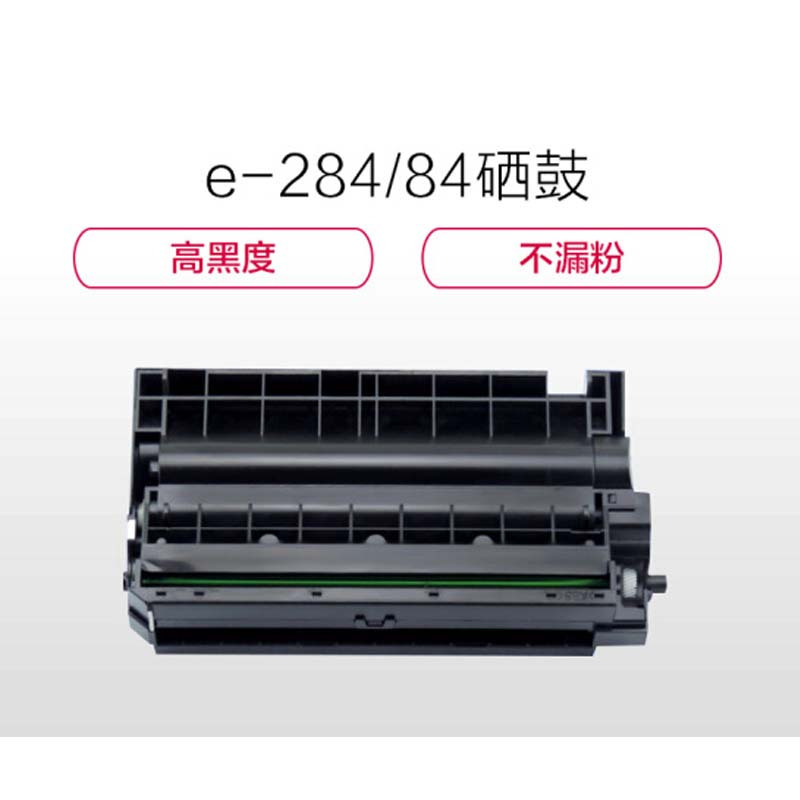 e代 KX-FAC 284ECN/KX-FA84ECN鼓架 适用松下Panasonic FLM668 FL653CN