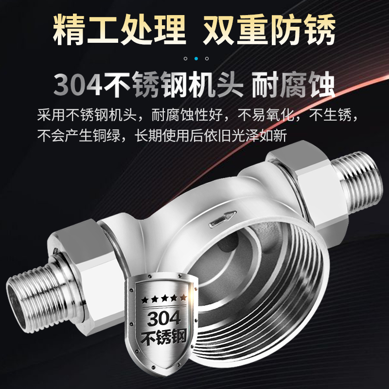 不锈钢前置过滤器家用全屋过滤中央反冲洗大流量自来水管道净水器 六分活接
