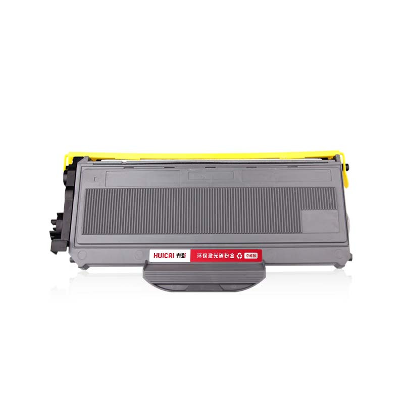 卉彩SP1200粉盒 适用理光SP1200SF/1200SU/SP1210N/SP1200硒鼓碳粉盒墨盒