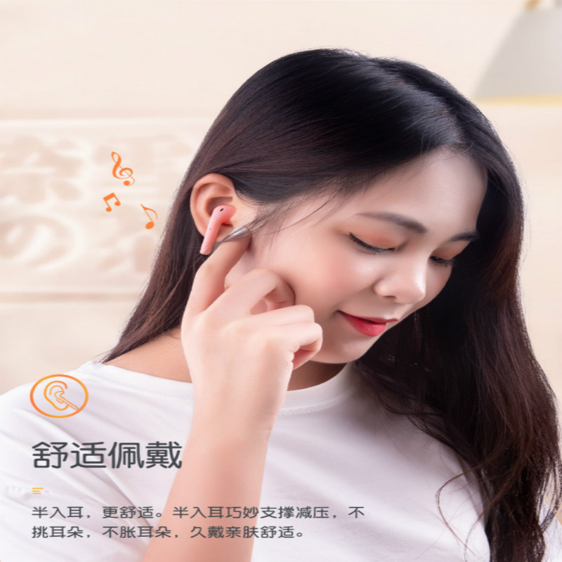 真无线蓝牙双耳入耳式运动跑步女生款可爱少女隐形耳机