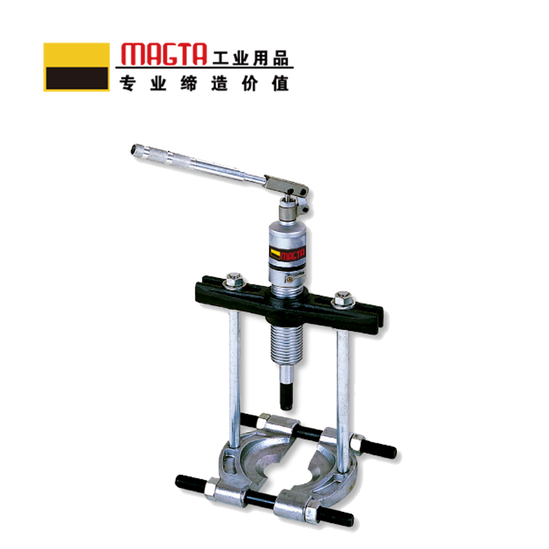 玛吉塔工(MRO MAGTA)一体压盘式拉马 液压拉马 液压拔轮器 液压捋子 42118 12T 290Max.mm高清大图