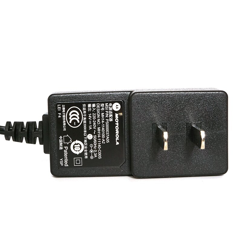 摩托罗拉（Motorola）PMLN4096 充电器对讲机配件 XIR P3688充电器适配NNTN4497锂电池高清大图