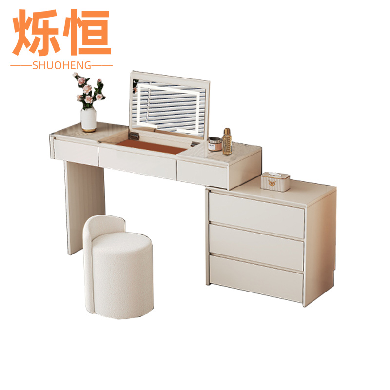 烁恒 梳妆台1.2+0.6m+贝壳椅套