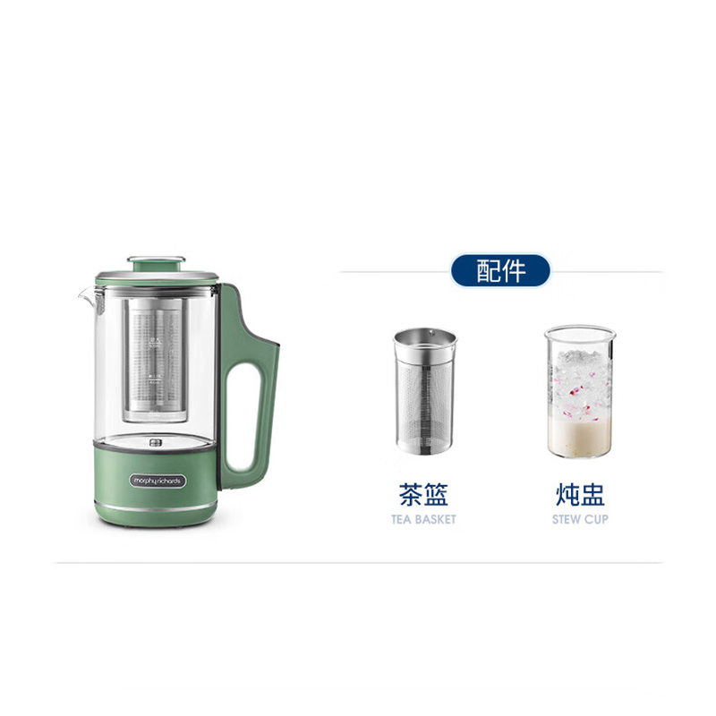 摩飞电器(Morphyrichards)养生壶 分体便携式煮茶器功率 400W 0.6L MR6085 绿色 / 台高清大图
