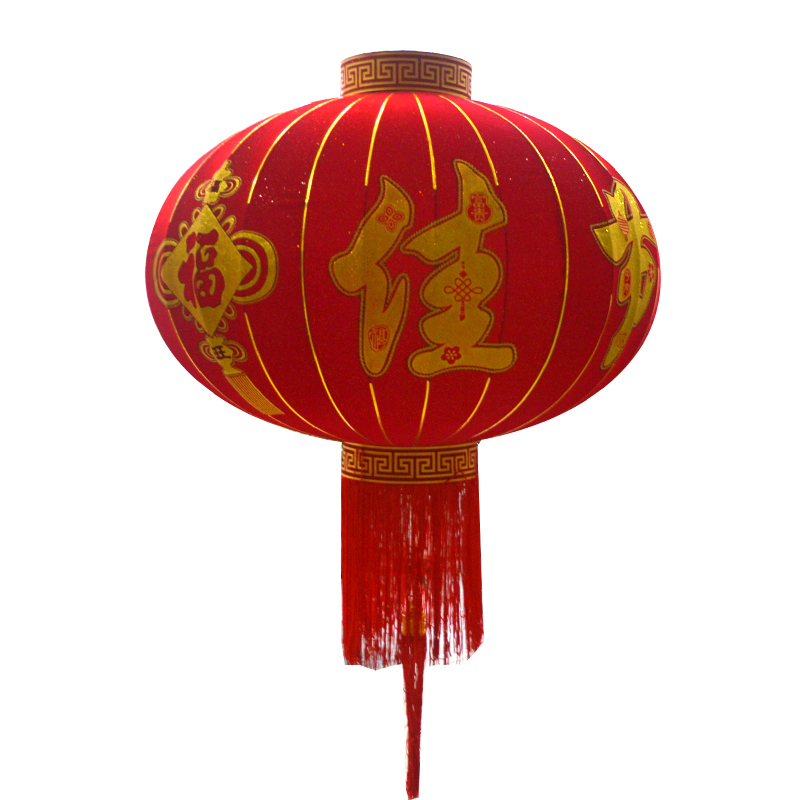 格瑞捷 LED红灯笼 欢度佳节-福字款 直径1米/个高清大图