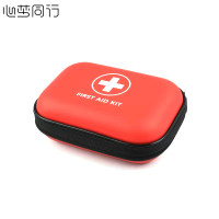 心梦同行红色应急包（空包）可印制LOGO 1636/个