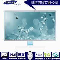 三星（SAMSUNG）S27E360H 27英寸液晶显示器 高清护眼 PLS广视角 低耗节能 不闪屏电脑显示屏 (HDM