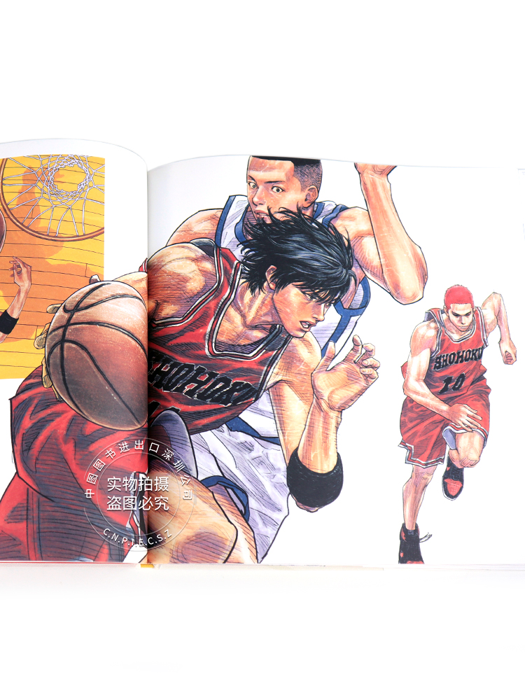 [正版]深图日文日版井上雄彦 灌篮高手画集2 PLUS / SLAM DUNK ILLUSTRATIONS 2 愛高清大图