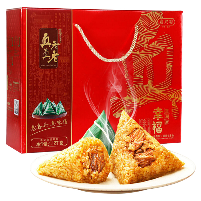 匠心制作，记忆中的味道