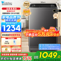 小天鹅TB12-1809T