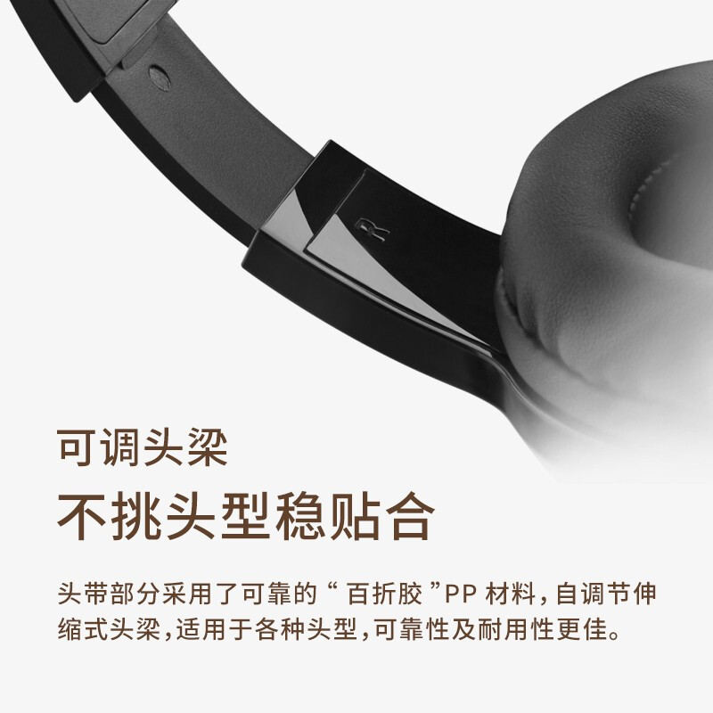 漫步者 (EDIFIER) USB K815 学生网课耳麦 头戴式电脑耳机 在线教育学习听力对话耳机 黑色高清大图