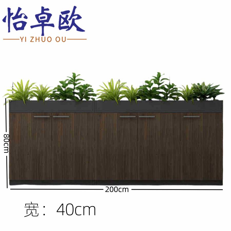 怡卓欧 矮柜5门个