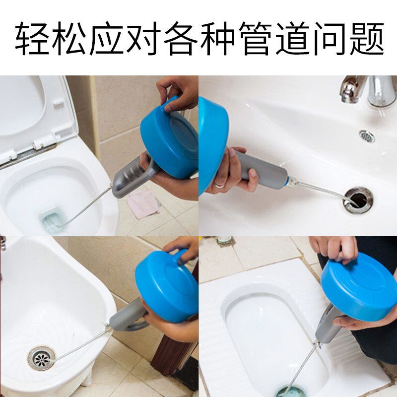 通下水道神器通马桶工具家用厨房一炮通厕所疏通器捅管道堵塞手摇