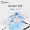 科沃斯Ecovacs地宝X1 TURBO扫地机器人扫拖一体 自清洁免洗拖布拖地机 扫地吸尘拖地全能地宝