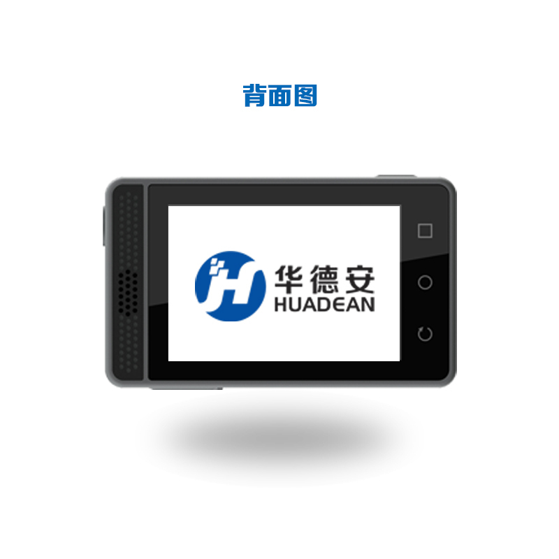 华德安Y8 音视频记录仪 小巧轻便 64G 双电双充。