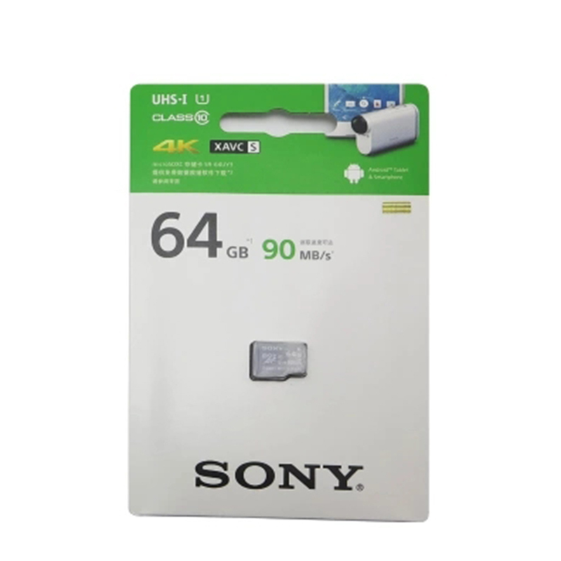 索尼(SONY)64G存储卡闪存卡TF 手机行车记录仪高速内存卡