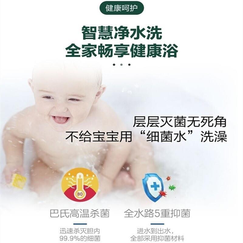 Haier/海尔电热水器50升2200W速热APP智控水质健康可视3.5倍大水量一级能效高清大图