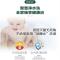 Haier/海尔电热水器50升2200W速热APP智控水质健康可视3.5倍大水量一级能效