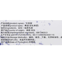 湖南安化黑茶金花茯砖 白沙溪BAI SHA XI天茯茶1000g手筑茯砖茶叶礼盒装