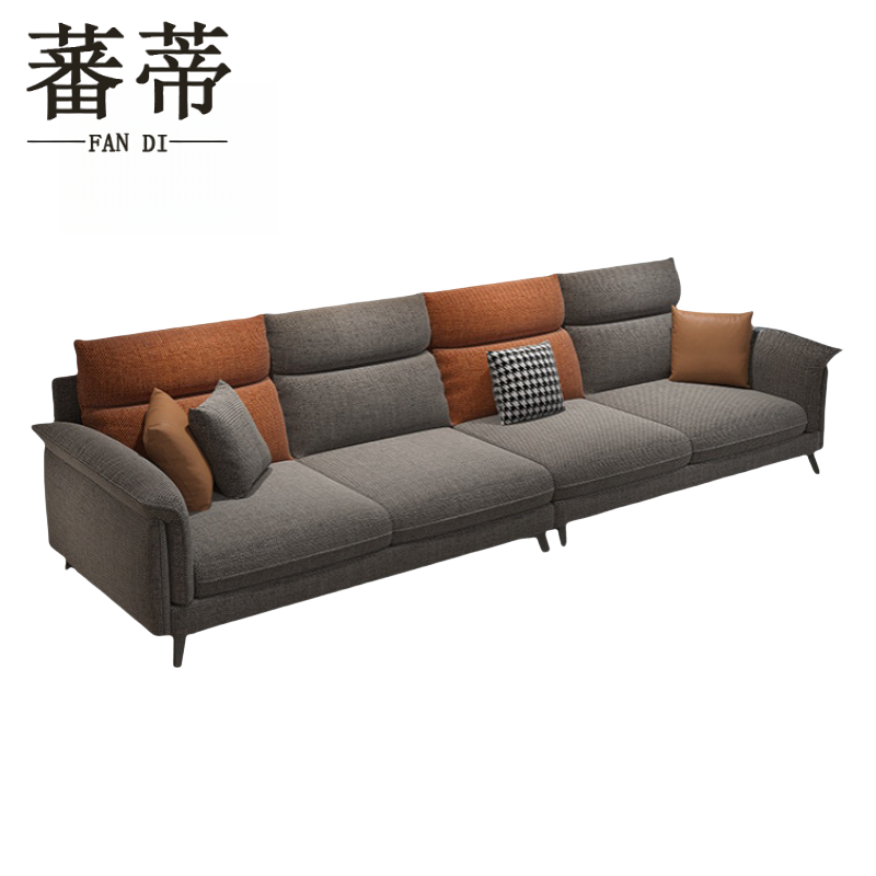 蕃蒂高清大图