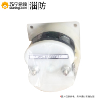 淄防(ZIFANG) 转换开关 LW5-16/B0011/1