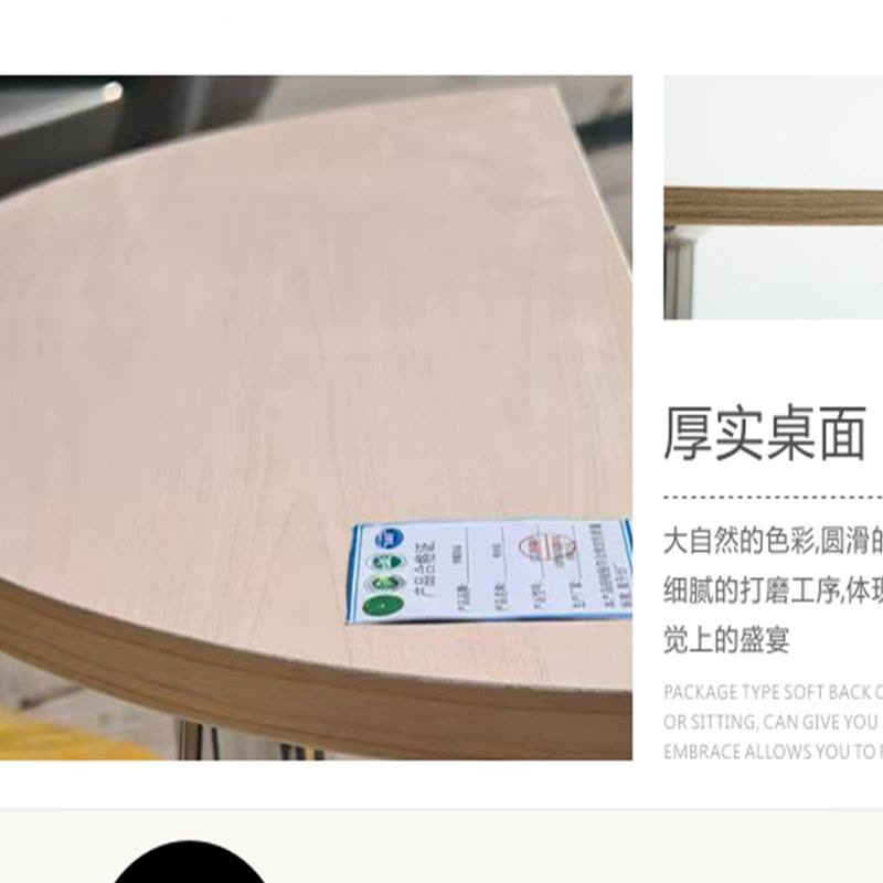 创鑫良品 客房桌 半圆小桌 CXLP-1553/个图片