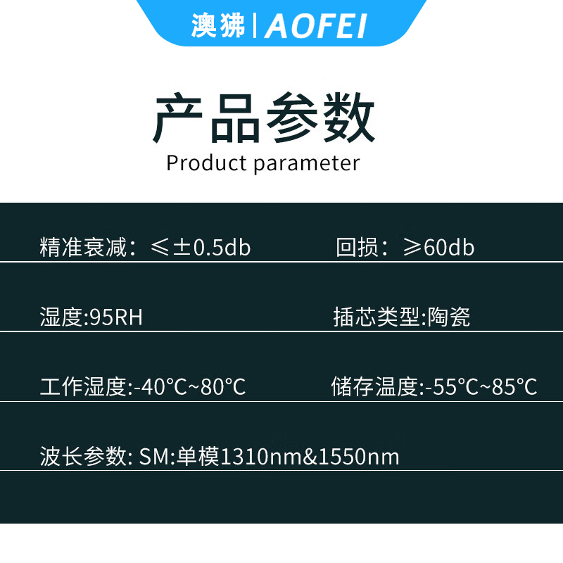 澳狒 FC-SC 光纤转接头光纤适配器耦合器阴阳转接法兰盘 FC公转SC母 1个高清大图