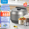 美的(Midea)MY-EYL5081电压力锅5升家用电压力煲 WIFI智联 一锅双胆 智能电高压锅 适用3-6人