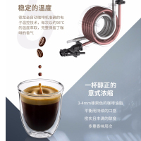 德龙(Delonghi)ECAM350.15.B全自动咖啡机 原装进口豆粉两用研磨萃取家用办公室卡布奇诺意式浓缩咖啡机