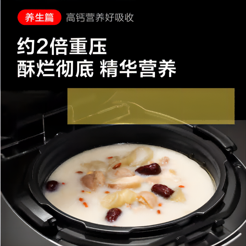 松下IH电磁加热电压力饭煲SR-PE502-S 银色